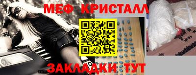 дистиллят марихуана Кимры